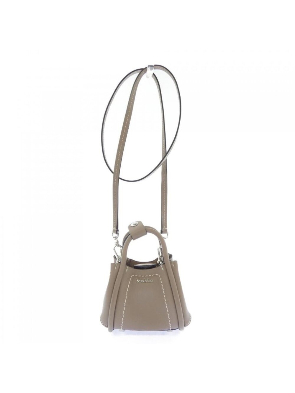 Max Mara Bag Handbag Beige